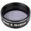 Celestron Celestron Moon Filter Set (1.25") 5