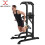 Power Pull Up Station Dip Exercise Bar Chin Push Up Knee Raise Stand 1