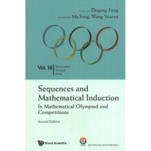 Sequences And Mathematical Induction:in Mathematical Olympiad And Competitions (2nd Edition)