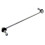 Front Left OR Right Anti Roll Bar DropLink FOR Range Rover MK3 [02-12] 5