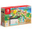 Nintendo Nintendo Switch Console Animal Crossing Special Edition 1