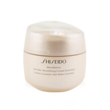 Benefiance Wrinkle Smoothing Cream Enriched - 75ml/2.6oz