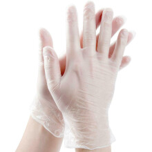 100 x Medical PVC Gloves Waterproof Disposable Gloves White L