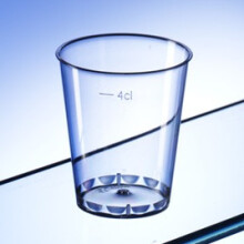 (Pack of 100) Disposable Shot Glasses 50ml