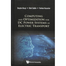 Computing And Optimization For Dc Power Systems Of Electric Transport