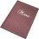 (Red) Menu Holder Cover Restaurant Pub Bar A4 Metallic 1
