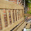 Rowlinson Tuscan 1.2m Bench 7