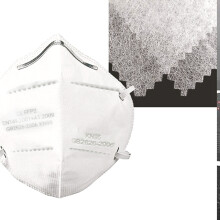 (50) N95 FFP2 Disposable Protective Face Mask