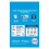 Persil Persil Non-Bio Washing Powder Mega Pack | 130 Washes 2