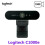 Logitech Logitech-C1000e BRIO Webcam 6