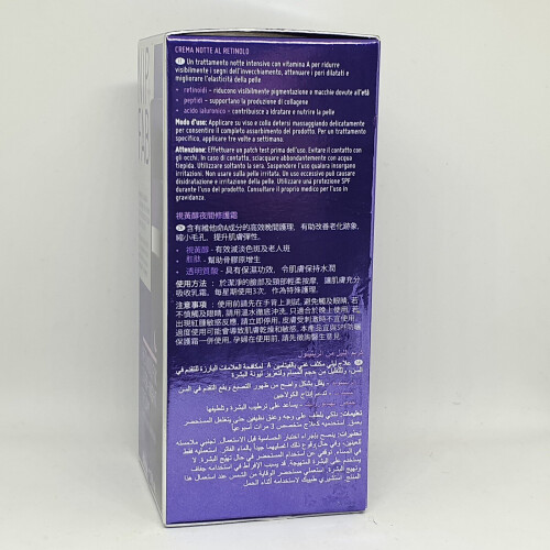 Nip+Fab Nip Fab Retinol Fix Overnight Treatment Cream 50ml 1