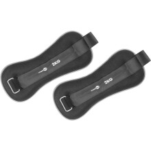 (2 x 2kg) Fitness Mad Strength Wrist & Ankle Weights Agility Training