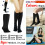 (Black, Small/ Medium) Travel Flight Miracle Socks Unisex Compression 1