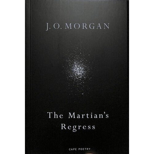 The Martian's Regress