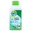 Dettol DETTOL WASHING MACHINE CLEANER 250 ML 1