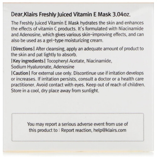 Dear, Klairs, Masca de Bellețe cu Vitamina E, 3.04 oz (90 ml) 1