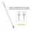 (WHITE) Generic Pencil Stylus For Apple iPad And Android 6