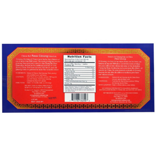 Imperial Elixir, Chinese Red Panax Ginseng Extractum, 10 Bottles, 10ml 1