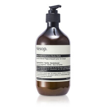 Aesop Rejuvenate Intensive Body Balm | Hydrating & Nourishing for Parched Skin | Macadamia Nut & Sandalwood Oils | Vegan & Cruelty-Free | 16,4 oz