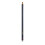 Lancome Lancome Le Crayon Khol - No. 02 Brun 1.8g/0.06oz 1