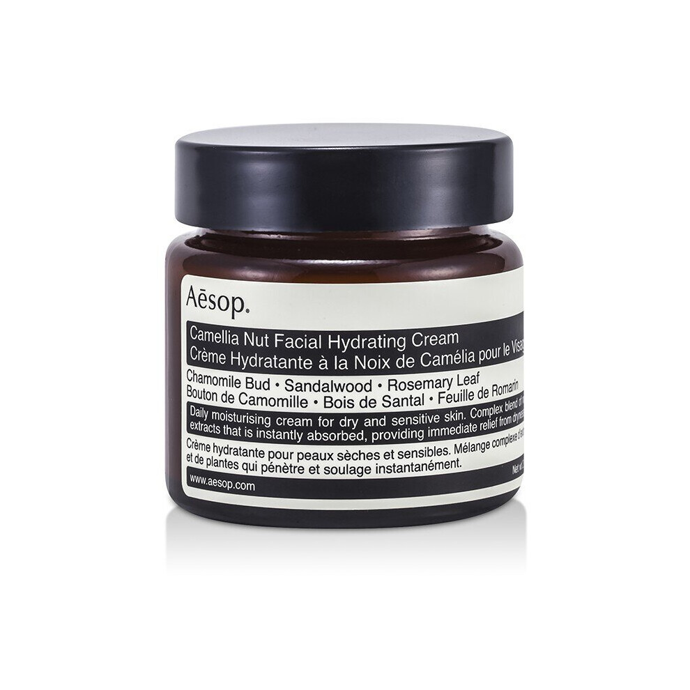 Aesop Camellia Nut Facial Hydrating Cream 60ml/2.01oz