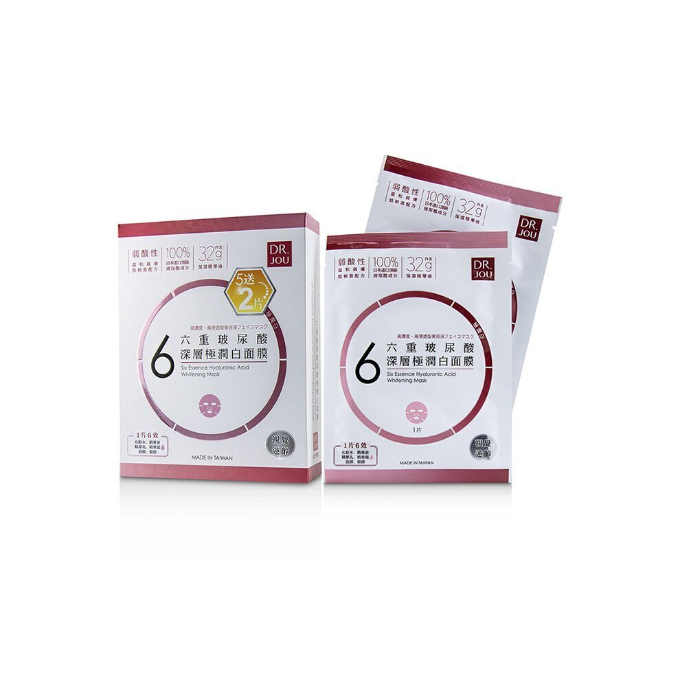 DR. JOU (By Dr. Morita) Six Essence Hyaluronic Acid Whitening Mask 7pcs