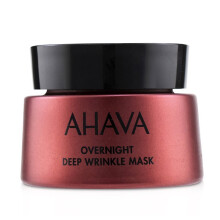 Ahava Apple Of Sodom Overnight Deep Wrinkle Mask 50ml