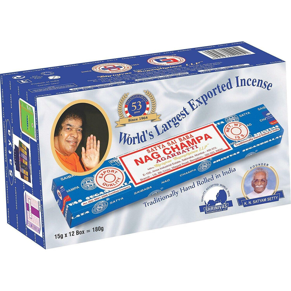 Satya Sai Baba Nag Champa 15g Incense Sticks x 12 packets