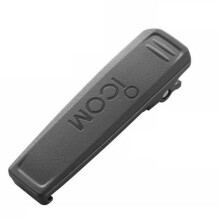 Icom MB 133 Alligator Type Belt Clip for IC M25 / M93D│Grey