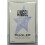 Thierry Mugler Angel Refillable EDT 100ml Spray 2
