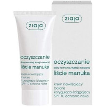Ziaja Manuka Tree Day Cream SPF10 50ml - For Oily And Combination Skin - U