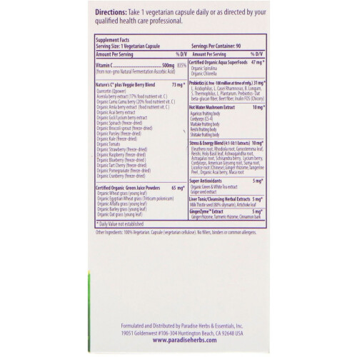 Paradise Herbs, Maan Sävy, Vitamiini C, 500 mg, 90 kasviskapseli 1