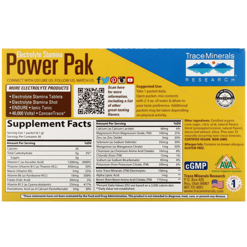 Trace Minerals Research, Electrolyte, Pineapple Coconut, 0.22oz 1