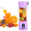 380ml  USB Electric Fruit Juicer Smoothie Maker Blender Shaker Bottle 1