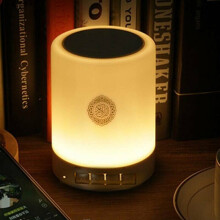 Smart Quran Bluetooth Lautsprecher Tisch Hängende Touch Lampe USB