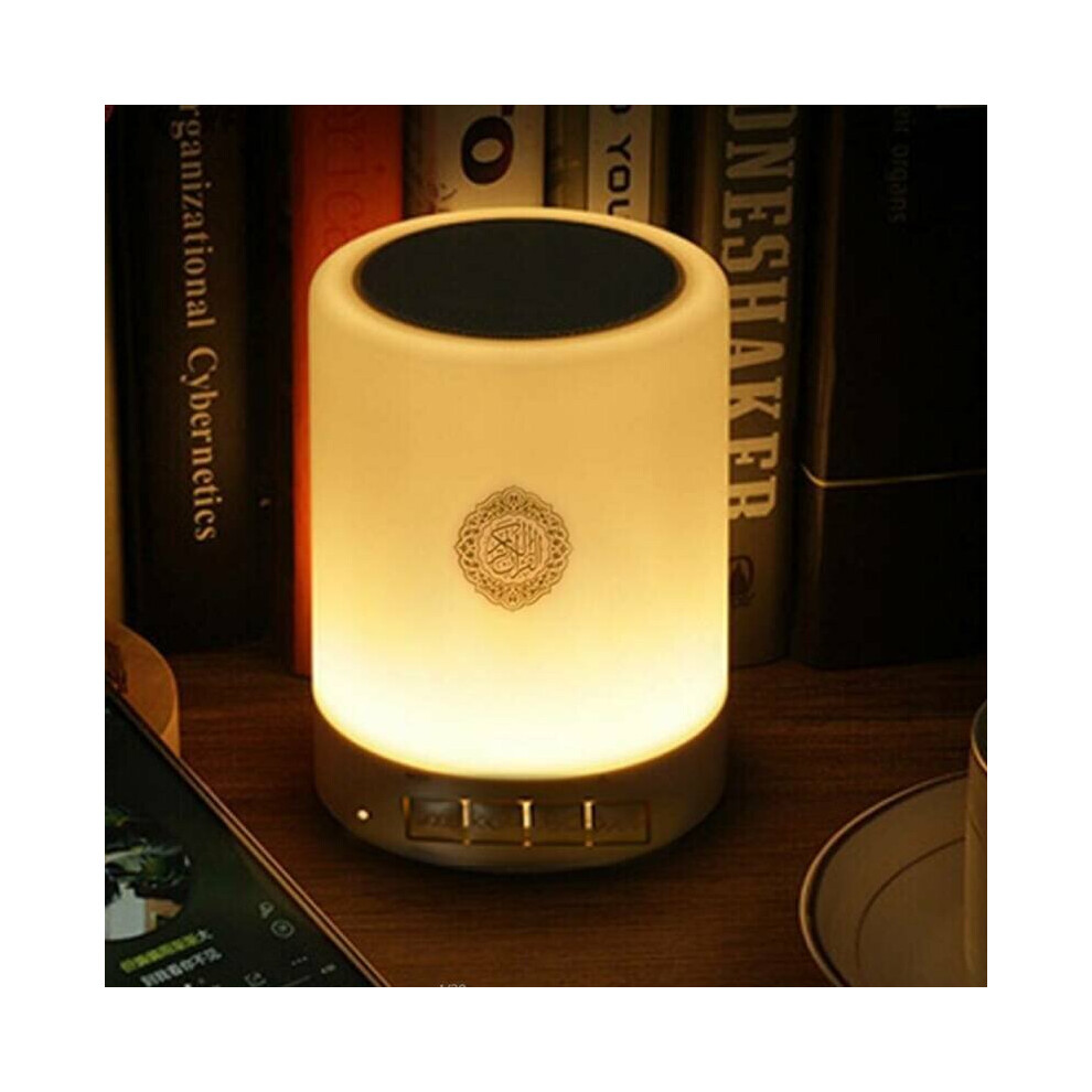 Smart Quran Bluetooth Speaker Table Hanging Touch Lamp USB