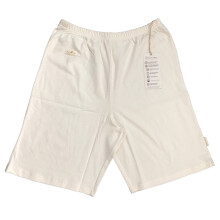 (L) Body4Real 100% Organic Cotton Men's Short Pyjamas
