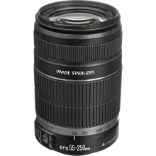 Canon EF-S 55-250mm f/4-5.6 IS II objectief