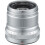Fujifilm FUJIFILM XF 50mm f/2 R WR Lens (Silver) 3