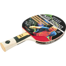 Sure Shot Matthew Syed 5000 2mm ITTF Reversed Rubber Table Tennis Bat (2020)
