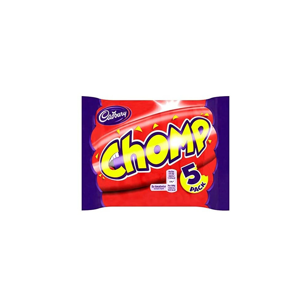 Cadbury Dairy Milk Freddo Caramel Chocolate Bar 5 Pack 97.5G