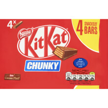 Nestle KitKat Chunky 4 Bars 128g