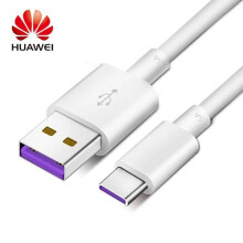 Huawei HD1289 Type-C USB Charging Data Cable (câble de données et de chargement USB de type C)