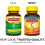 Nature Made Nature Made, Βιταμίνη C με Ρόζη, Χρόνος Λήξης, 1.000 mg, 60 Tablettes 2