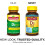 Nature Made Nature Made, D3, Υπερυψωμένη Δύναμη, 125 mcg (5,000 IU), 90 Μягκές Γελοίδες 4
