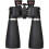 Celestron Celestron 15x70 SkyMaster Pro Binocular 4