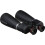 Celestron Celestron 15x70 SkyMaster Pro Binocular 3