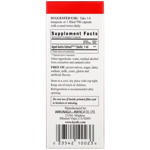 Kyolic, Αged Garlic Extract Liquid, 2 Φιάλες, 2 fl oz (60 ml) Κάθε 1