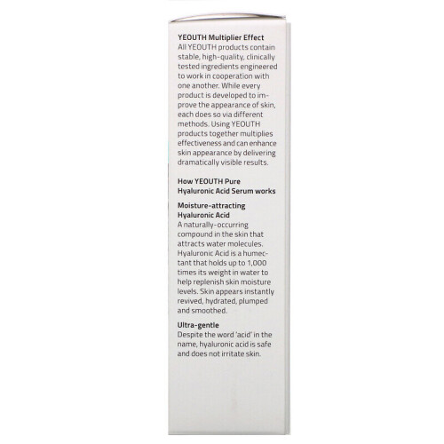 YEOUTH, Πουρ Χάιλουρονικό Οξύ, 1 fl oz (30 ml) 1