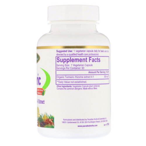 Paradise Herbs, Turmeric Extract, 90 Vegetarian Capsules 1